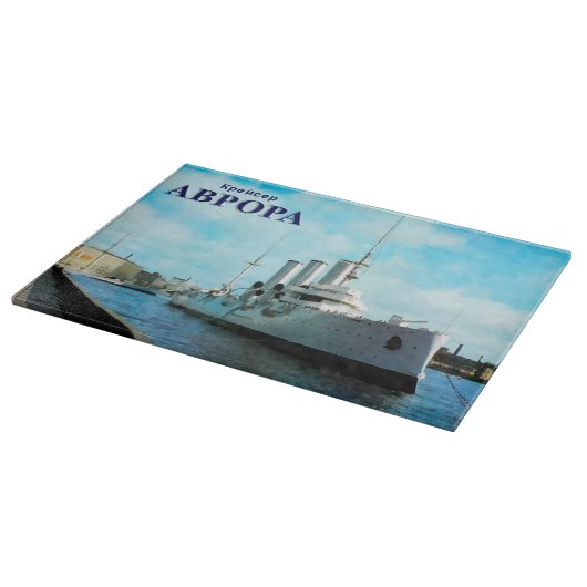 Russian Cruiser Aurora Schneidebrett (Ecke)