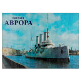 Russian Cruiser Aurora Schneidebrett (Vorderseite)