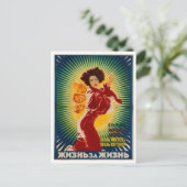 Russian Film Life Vintag Postkarte (Stehend Vorderseite)