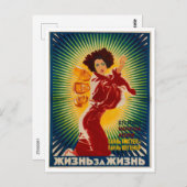 Russian Film Life Vintag Postkarte (Vorne/Hinten)