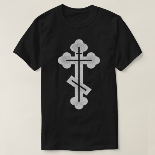 Russian, Greek, Byzantine, Orthodo Cross  T-Shirt (Design vorne)