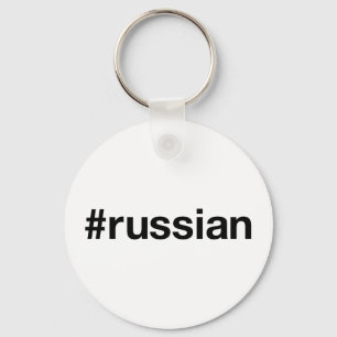 RUSSIAN Hashtag Schlüsselanhänger
