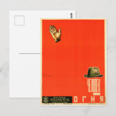 Russian Movie Poster Russian Avant Garde Print Postkarte (Vorne/Hinten)