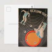 Russian Movie Poster Russian Avant Garde Print Postkarte (Vorne/Hinten)