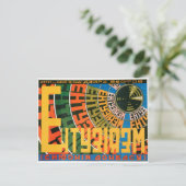 Russian Movie Poster Russian Avant Garde Print Postkarte (Stehend Vorderseite)