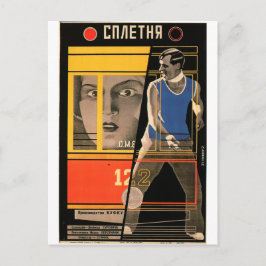 Russian Movie Poster Russian Avant Garde Print Postkarte