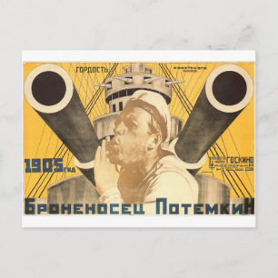 Russian Movie Poster Russian Avant Garde Print Postkarte