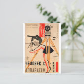 Russian Movie Poster Russian Avant Garde Print Postkarte (Stehend Vorderseite)