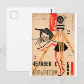 Russian Movie Poster Russian Avant Garde Print Postkarte (Vorne/Hinten)