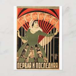 Russian Movie Poster Russian Avant Garde Print Postkarte