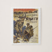 Russian_poster_WWI_078_Propaganda Plakat Puzzle (Vertikal)
