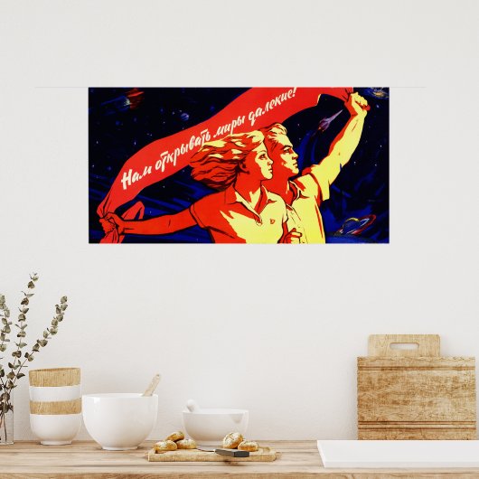 Russian Propaganda Poster (Küche)