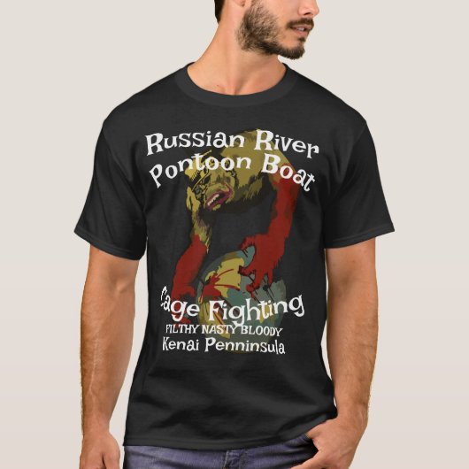 Russian River Kenai Halbinsel Cage Fighting T-Shirt (Vorderseite)