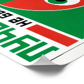 Russian Soviet Constructivism Poster (Ecke)