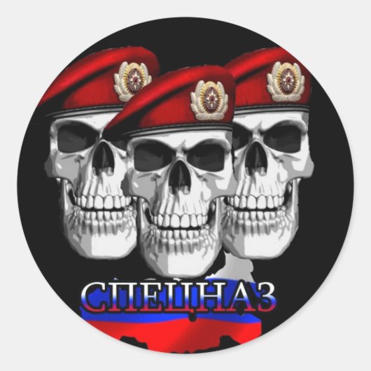 Russian Spestnaz "Special Forces" Runder Aufkleber (Vorderseite)