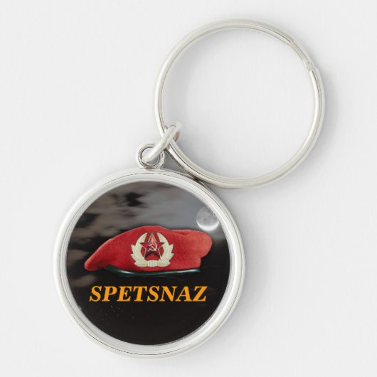 Russian Spetsnaz Spezialstreitkräfte beret Abzeich Schlüsselanhänger (Vorne)