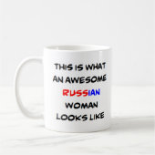 Russin, phantastisch kaffeetasse (Links)