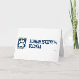 RUSSISAN TSVETNAYA BOLONKA_Blue Karte