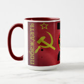 RUSSISCH MARINIERT IN DEN SIEG! T-Shirt Tasse (Links)
