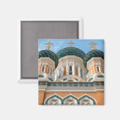 Russisch-orthodoxe Kathedrale in Nizza Magnet (Vorderseite/Rückseite)