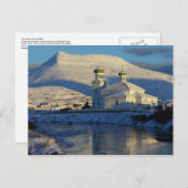 Russisch-orthodoxe Kirche auf der Südseite der Ins Postkarte (Vorne/Hinten)