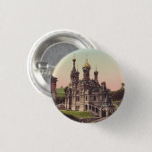Russisch-orthodoxe Kirche in Moskau Button (Vorne & Hinten)