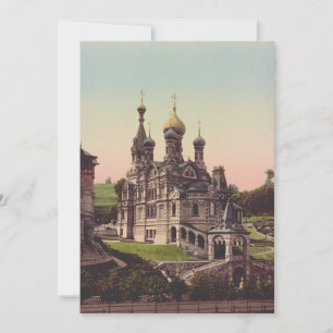 Russisch-Orthodoxe Kirche in Moskau Einladung