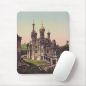 Russisch-orthodoxe Kirche in Moskau Mousepad (Mit Mouse)