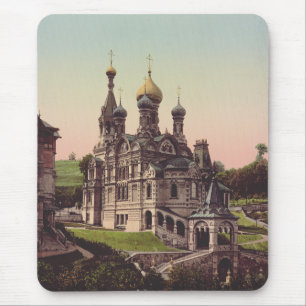 Russisch-Orthodoxe Kirche in Moskau Mousepad