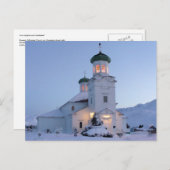 Russisch-orthodoxe Kirche, Weihnachten (Vorne/Hinten)