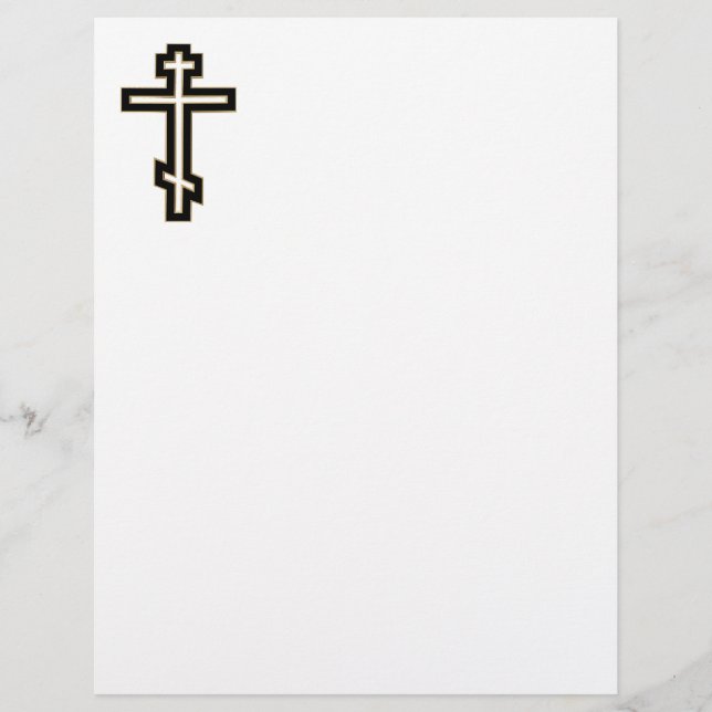 Russisch-Orthodoxe Kreuz (Vorderseite)
