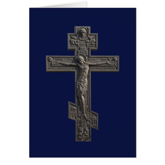 Russisch-Orthodoxe Kreuz (Vorne)