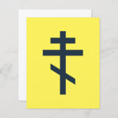 Russisch-Orthodoxe Kreuz (Vorne/Hinten)