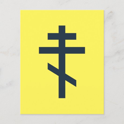 Russisch-Orthodoxe Kreuz (Vorderseite)