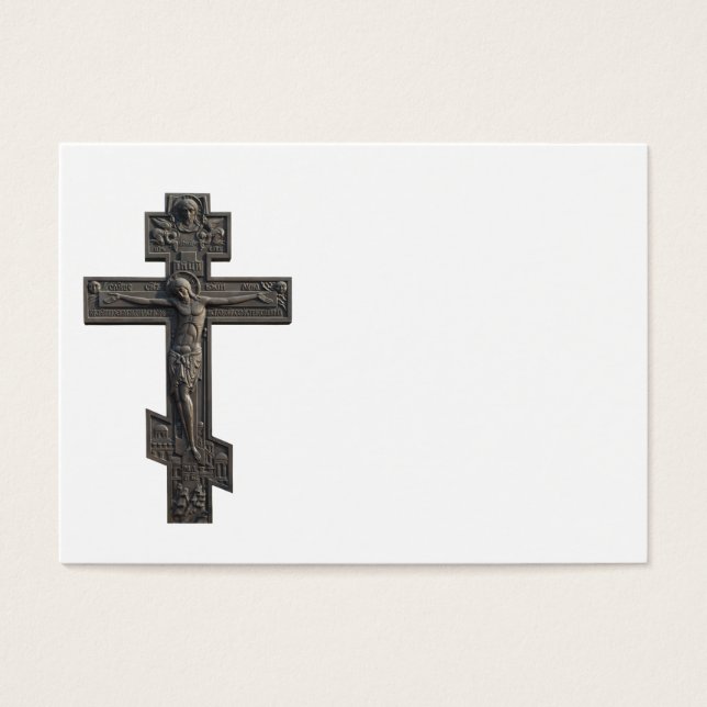 Russisch-Orthodoxe Kreuz (Vorderseite)