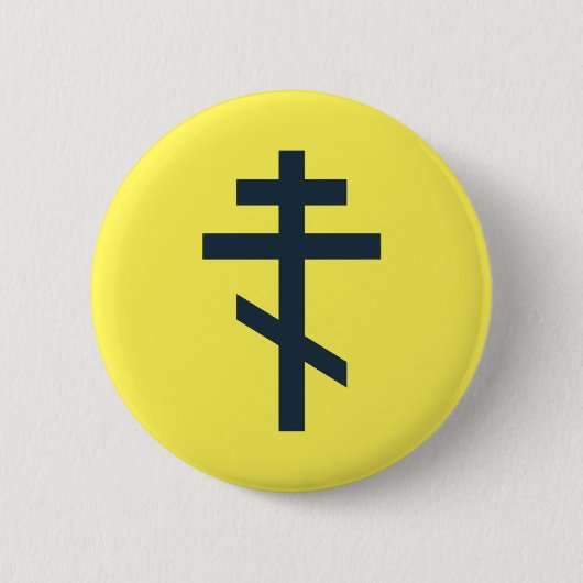 Russisch-Orthodoxe Kreuz Button (Vorderseite)