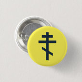 Russisch-Orthodoxe Kreuz Button (Vorne & Hinten)