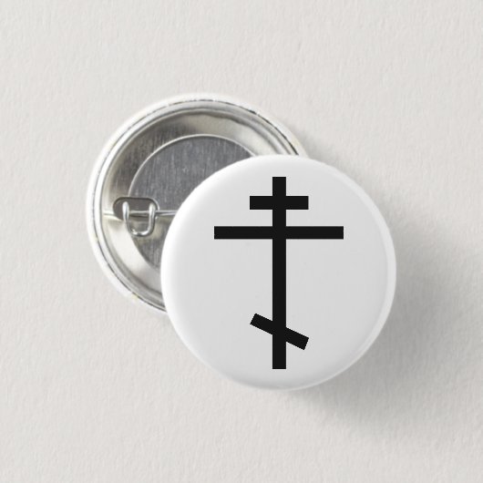 Russisch-Orthodoxe Kreuz Button (Vorne & Hinten)
