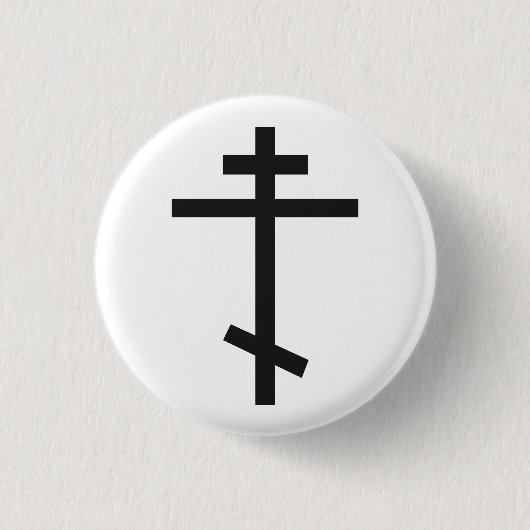 Russisch-Orthodoxe Kreuz Button (Vorderseite)