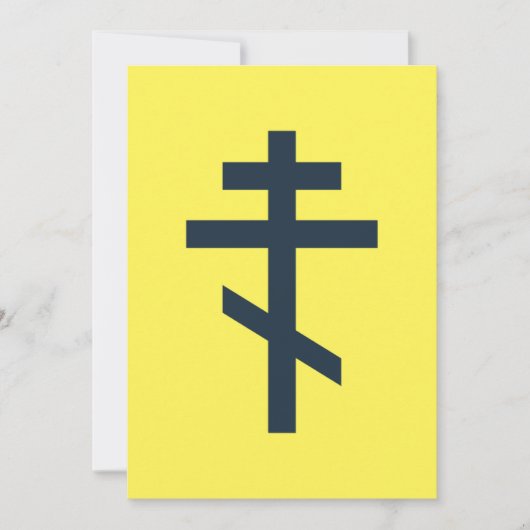 Russisch-Orthodoxe Kreuz Einladung (Vorderseite)