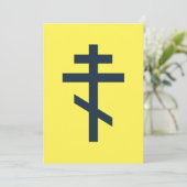 Russisch-Orthodoxe Kreuz Einladung (Stehend Vorderseite)