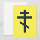 Russisch-Orthodoxe Kreuz Einladung (Vorne/Hinten)