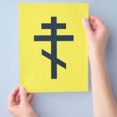 Russisch-Orthodoxe Kreuz Flyer (Hand)
