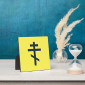 Russisch-Orthodoxe Kreuz Fotoplatte (InSitu)