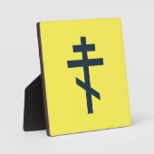 Russisch-Orthodoxe Kreuz Fotoplatte (Vorderseite)