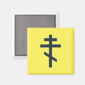 Russisch-Orthodoxe Kreuz Magnet (Vorderseite/Rückseite)