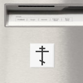Russisch-Orthodoxe Kreuz Magnet (In Situ (Geschirrspüler))