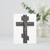 Russisch-Orthodoxe Kreuz Postkarte (Stehend Vorderseite)
