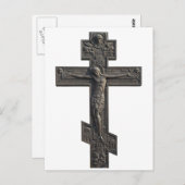 Russisch-Orthodoxe Kreuz Postkarte (Vorne/Hinten)