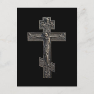 Russisch-Orthodoxe Kreuz Postkarte